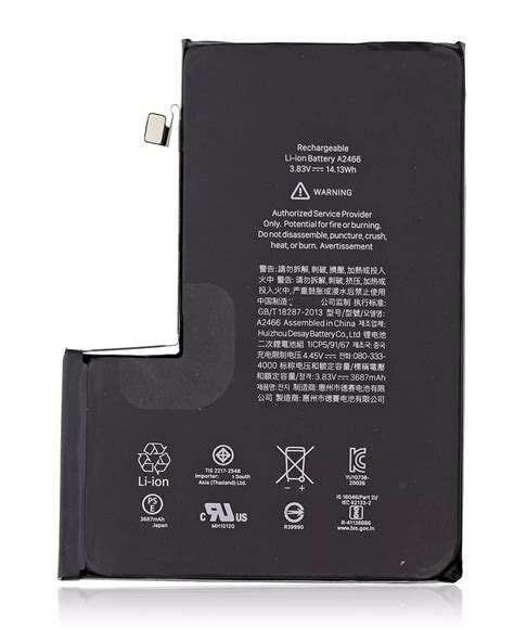 iPhone 12 Pro Max Wholesale iPhone Battery Replacement Price in USA