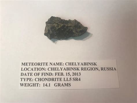 RARE METEORITE | EstateSales.org