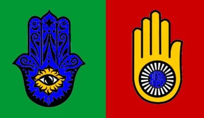 The Hamsa Flag - PROTOCOLS