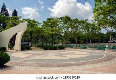 Tai Po Waterfront Park New Territories Stock Photo 1193839219 ...