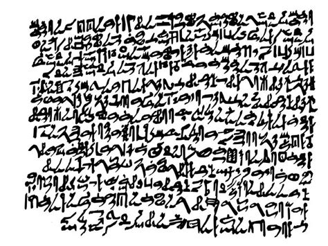 Hieratic is a cursive writing system used for Ancient Egyptian, and the principal script used to ...