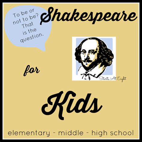 Shakespeare for Kids - StartsAtEight