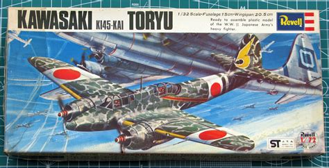 Kawasaki Ki-45 Toryu | Hangar 47