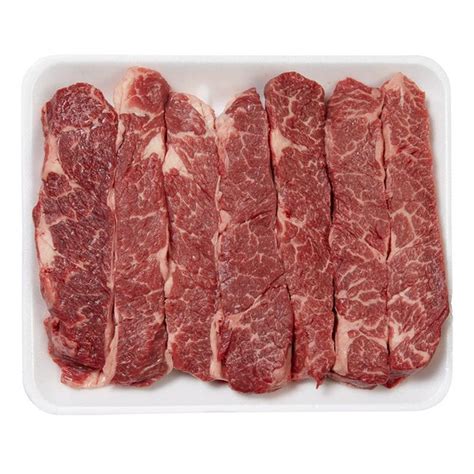 Beef Boneless Chuck Short Ribs (per lb) - Instacart