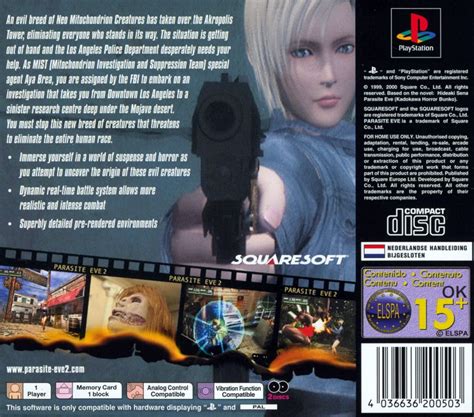 Parasite Eve II (1999) PlayStation box cover art - MobyGames