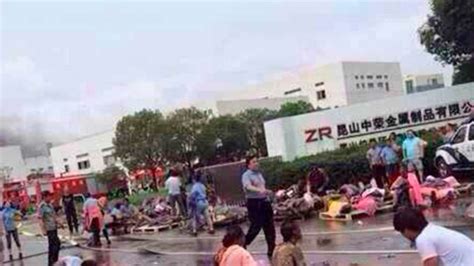 65 killed, over 100 injured in China factory explosion: State media