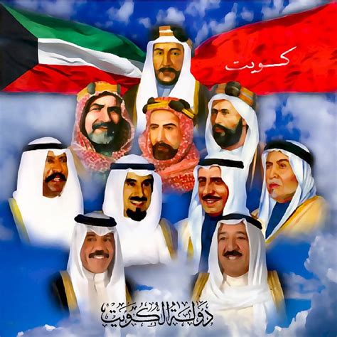 حكام الكويت Kuwait Rulers | Kuwait, Baby boy fashion, Photo