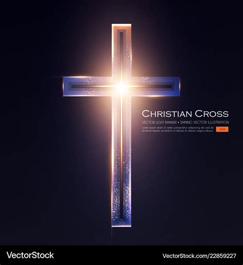 Christian cross sign with shining light effect Vector Image