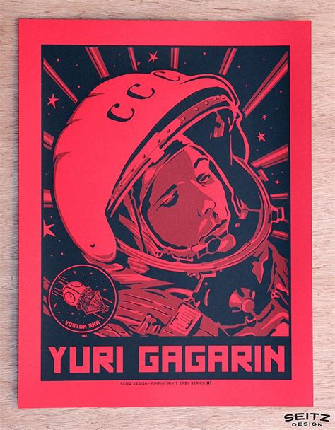 Yuri Gagarin Screen Printed Poster | Screen printing, Poster prints, Prints