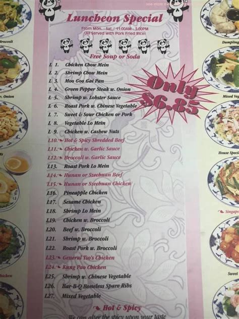 Menu at Panda Garden restaurant, Pen Argyl, Blue Valley Dr