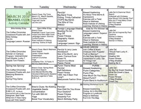 Menorah Park's Mandel Adult Day Center in Cleveland, Ohio: MARCH 2016 - CLUB CALENDARS