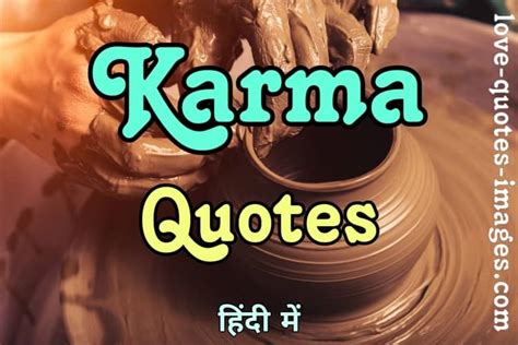 101+ Best Karma Quotes in Hindi » Love Quotes Images