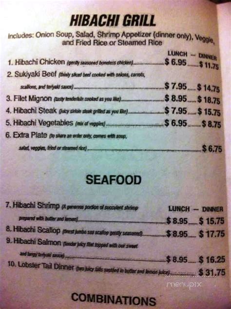 Menu of Kobe Japanese Steakhouse in Pearl, MS 39208