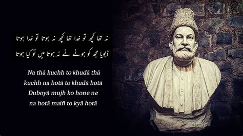 Mirza Ghalib 224th birth anniversary: 10 love couplets by legendary Urdu poet - Hindustan Times