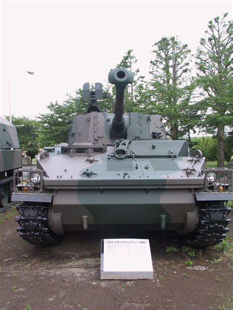 Modern Japanese tanks and more - Off-Topic - World of Tanks official forum