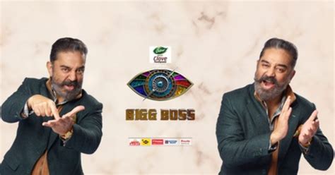 Bigg Boss 4 Tamil Contestants List: 15 Contestants In The Show BB ...