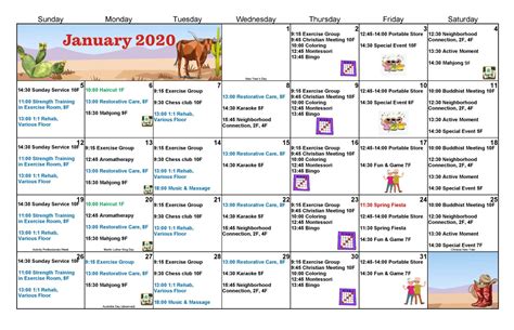 Senior Center Activities Calendar