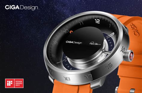 CIGA Design Launches New Mechanical Watch Inspired by Black Hole. - ZEX ...