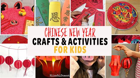 The Best 30 Chinese New Year Activities and Crafts for Kids in 2024 - Happy Toddler Playtime