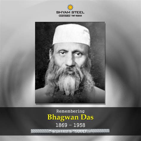 Bharat Ratna awardee, Bhagwan Das, was a man of many roles. He was freedom fighter and a leader ...