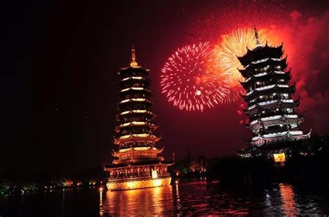 Celebrate New Years Eve 2020 in Beijing