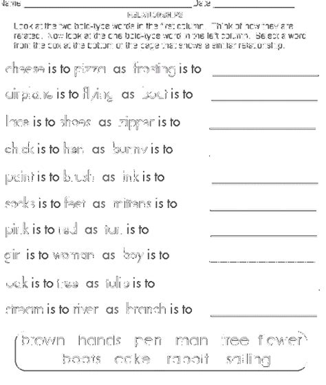 Printable Analogy Worksheets | Activity Shelter