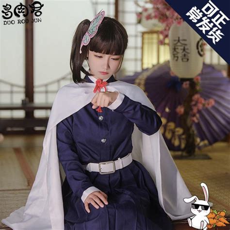 ⭐️BRAND NEW⭐️ Kimetsu no Yaiba Kanao Tsuyuri Cosplay Set, Entertainment, J-pop on Carousell