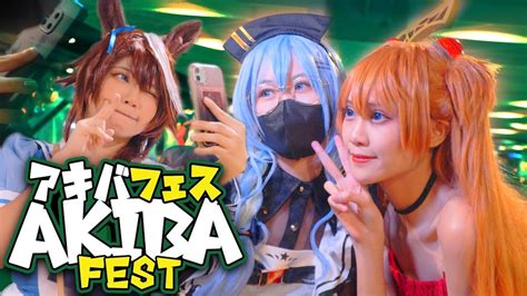 Akiba Fest 2023 - YouTube