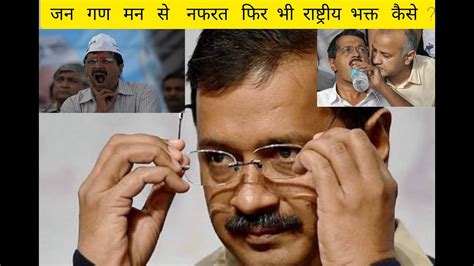 arvind kejriwal latest speech । arvind kejriwal latest speech in delhi assembly - YouTube