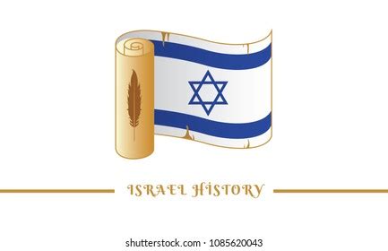 Israel Flag Israel History Stock Vector (Royalty Free) 1085620043 | Shutterstock