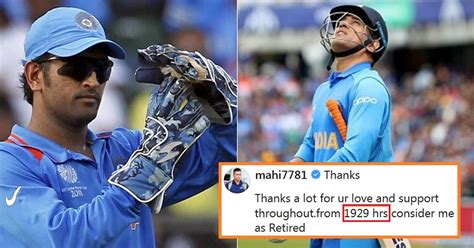 This Could Be The Reason Why MS Dhoni Got Retired At Exactly 1929 Hrs