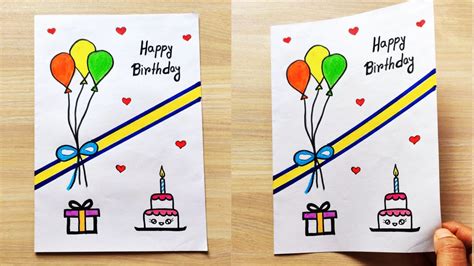 Birthday Cards Drawings - Printable Cards