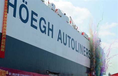 Wisby Tankers, Hoëgh Autoliners’ Ships to Feature OBS | World Maritime News