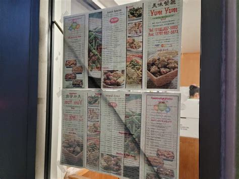 Menu at Yum Yum Chinese Restaurant, Henderson