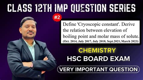 Cryoscopic constant | Boiling point elevation and molar mass of solute | Solutions | Chemistry ...