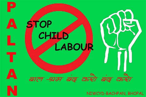 No Child Labour: Poster Designed for Anti Child Labour Week