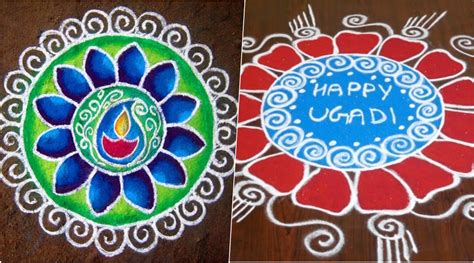 Ugadi Muggulu Designs 2020: Easy Rangoli Patterns for Ugadi (Gudi Padwa ...