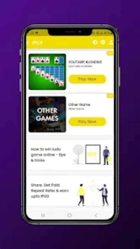 Win Game : Play Games Win for Android - Download