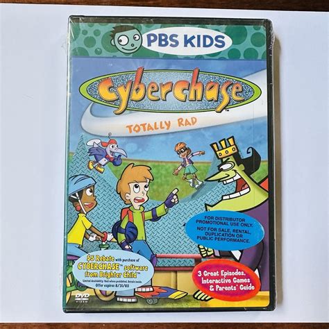 PBS Kids Cyberchase Totally Rad DVD TV Show Educational Cartoon 97368775749 | eBay