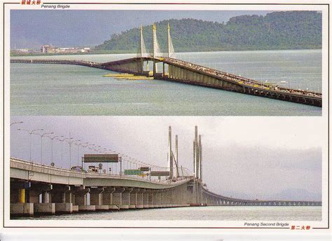 Postcard A La Carte: Bridges - ASIA - Malaysia - Penang - Penang First ...