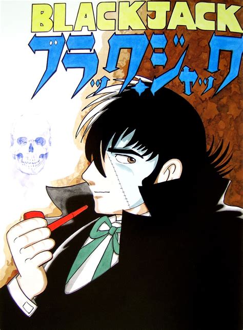 Black Jack (Manga) | Osamu Tezuka Wiki | Fandom