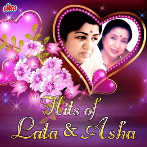 Lata Mangeshkar and Mukesh | iHeart