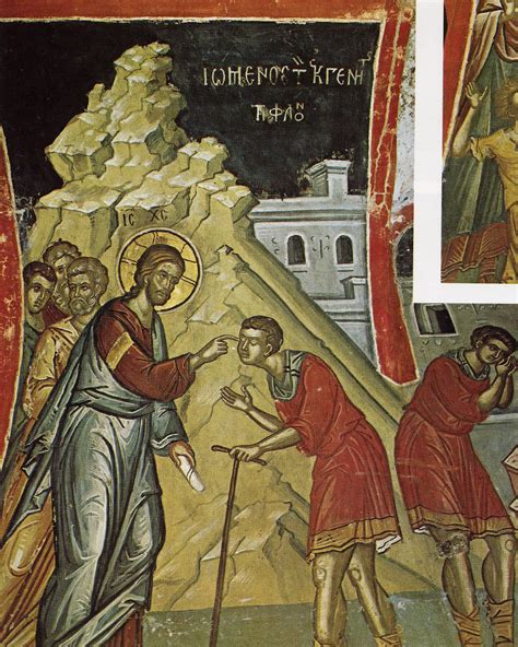 13 Icon Paralytic Healed By Jesus Images - Jesus Heals the Paralytic Orthodox Icon, Jesus ...