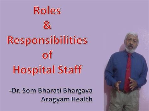 Roles & Responsibilities of Hospital Staff - YouTube