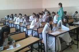 SICA College (SICAC), Indore, Courses in SICAC, Admission in SICAC 2023, Entrance Exam in SICAC