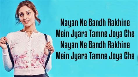 Nayan (Lyrics) Dhvani Bhanushali, Jubin Nautiyal | Bhushan Kumar ...