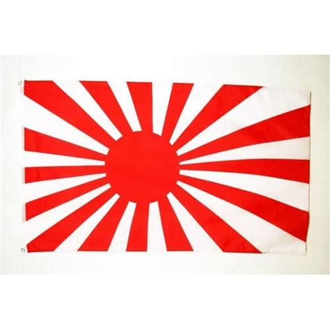 Imperial Japanese Flag