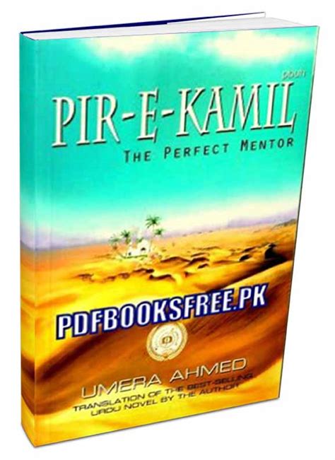 Pir e Kamil Novel English Version By Umera Ahmed