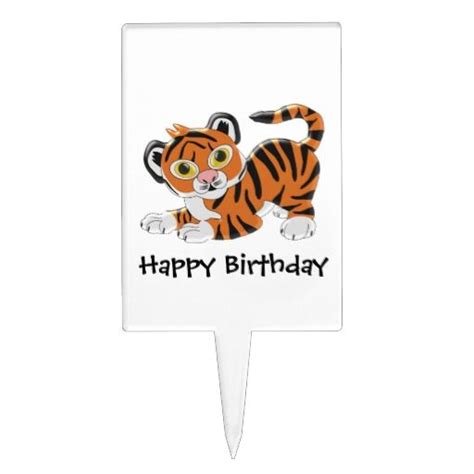 Tiger Birthday Cake Topper | Zazzle | Tiger birthday, Birthday, Birthday cake toppers