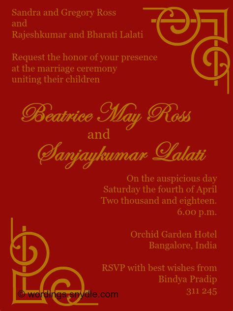 Indian Wedding Invitation Wording Samples – Wordings and Messages